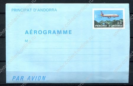 Французская Андорра • 3.70 fr. • маркированный конверт-аэрограмма • авиапочта • XF