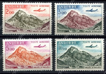 Французская Андорра • 3.70 fr. • маркированный конверт-аэрограмма • авиапочта • XF