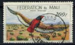 Мали 1960 г. • Mi# 4 • 200 fr. • птицы Африки • авиапочта • Used VF
