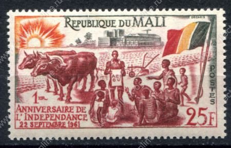 Мали 1961 г. • Mi# 29 • 25 fr. • 1-я годовщина независимости • MLH OG VF