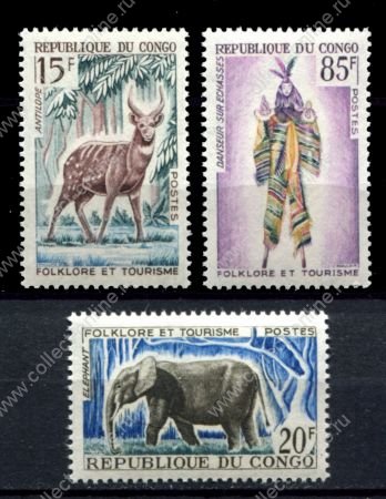 Народная Республика Конго 1965 г. • Mi# 64-66 • 15 - 85 fr. • туризм и фольклор, фауна • полн. серия • MNH OG VF