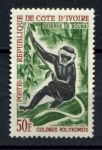 Кот-д'Ивуар 1963-1964 гг. • Sc# 210 • 50 fr. • Фауна Африки • обезьяна • концовка • MNH OG VF