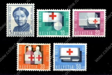 Швейцария 1963 г. • Mi# 775-779 • 100-летие Красного Креста • полн. серия • MNH OG VF