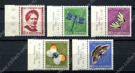 Швейцария 1951 г. • Mi# 561-565 • 5 - 40 c. • насекомые, бабочки • полн. серия • MNH OG люкс! ( кат. - € 12 )