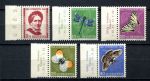 Швейцария 1951 г. • Mi# 561-565 • 5 - 40 c. • насекомые, бабочки • полн. серия • MNH OG люкс! ( кат. - € 12 )
