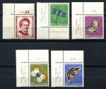 Швейцария 1951 г. • Mi# 561-565 • 5 - 40 c. • насекомые, бабочки • полн. серия • MNH OG люкс! ( кат. - € 12 )