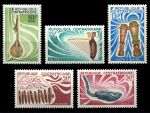 Центральноафриканская Республика 1970 г. • Sc# 120-124 • 10 - 130 fr. • местные музыкальные инструменты • полн. серия • MNH OG VF ( кат. - $12 )