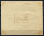 Берег Сомали 1937 г. • Iv# BF 1 • 3 fr. • Международная выставка искусств, Париж • блок • MH OG VF ( кат. - €16 )