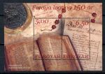 Фарерские о-ва 2002 г. • Mi# Block 13 • 150-летие местного парламента • блок • MNH OG VF