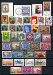 ООН 195х -198х гг. • подборка 39 разных марок • Used VF