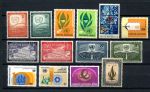 ООН 195х -198х гг. • лот 14 марок • MH/MNH OG VF