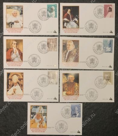 Ватикан 2009 г. • Mi# 1629-1635 • 80 лет государства Ватикан • полн. серия на КПД! • Used VF