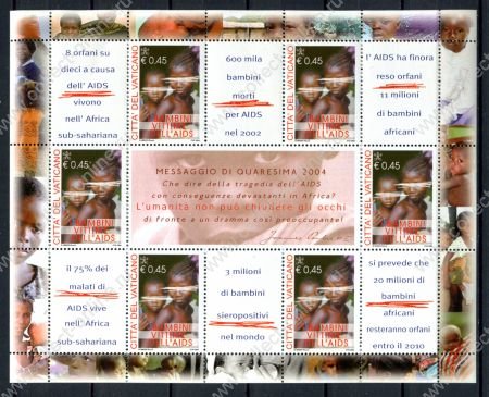 Ватикан 2004 г. • Mi# 1488 • €0.45(6) • Помощь детям Африки • мал. лист • MNH OG VF