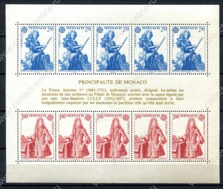 Монако 1985 г. • Mi# Block 28 • Европейский год музыки, выпуск CEPT • блок(мал. лист) • MNH OG XF ( кат.- € 15 )