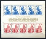 Монако 1985 г. • Mi# Block 28 • Европейский год музыки, выпуск CEPT • блок(мал. лист) • MNH OG XF ( кат.- € 15 )
