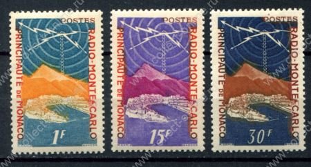 Монако 1951 г. • Mi# 448-450 • 1 - 30 fr. • Радио Монако • полн. серия • MH OG VF ( кат. - € 25 )