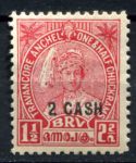 Индия • Траванкор 1943 г. • Gb# 73e •  2 ca. на 1½ ch. • надпечатка нов. номинала • MH OG VF