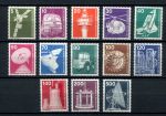 Германия • ФРГ 1975-1976 гг. • Mi# 846 .. 859 • 5 // 500 pf. • Технологии • стандарт • 13 марок • MLH OG VF ( кат. - €15- )