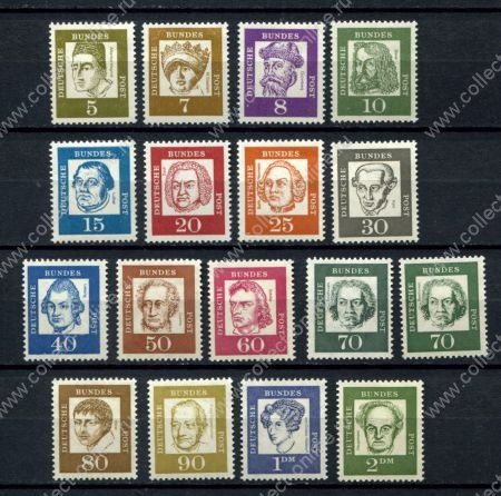 Германия • ФРГ 1961-1965 гг. • Mi# 347-362 • 5 pf. - 2 DM • знаменитые немцы • стандарт • полн. серия • MLH OG VF