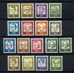 Германия • ФРГ 1961-1965 гг. • Mi# 347-362 • 5 pf. - 2 DM • знаменитые немцы • стандарт • полн. серия • MLH OG VF