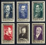 Франция 1952 г. • Iv# 930-935 • Знаменитые французы • XIX век • полн. серия • MH OG VF ( кат. - €35 )