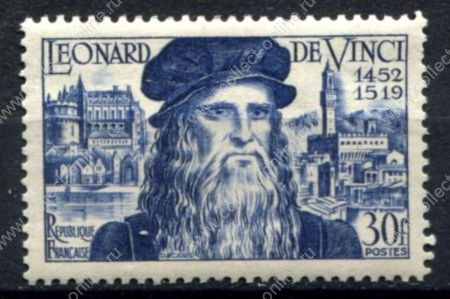 Франция 1952 г. • Iv# 929 • 30 fr. • Леонардо да Винчи • MNH OG VF ( кат. - €10 )
