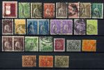 Португалия • XX век • подборка 26 старинных марок • Used F-VF