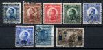 Югославия 1921-1927 гг. • Короли Александр и Петр • подборка 8 марок • Used VF