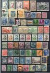 66 старинных(в основном довоенных(до 1945г.)) разных иностранных марок • Used F-VF