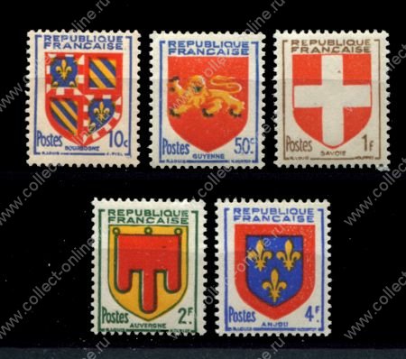 Франция 1949 г. • Iv# 834-838 • гербы регионов • стандарт • полн. серия • MNH OG VF