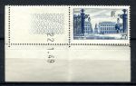 Франция 1948 г. • Iv# 822 • 25 fr. • французские города • Нанси • дата MNH OG XF+* ( кат.- €15 )