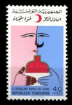 Тунис 1976 г. Sc# B145 • 40 + 10 c. • Донорство, Красный Полумесяц • MNH OG VF