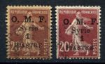 Сирия 1920-1922 гг. • Iv# 60 • 1 pi. на 20 c. • надпечатка "O.M.F." • 2 марки(оттенки) Used F-VF