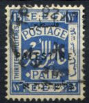 Палестина 1922 г. • Gb# 80 • 13 m. • Британский мандат Лиги Наций • Used VF