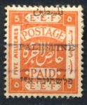 Палестина 1922 г. • Gb# 75 • 5 m. • Британский мандат Лиги Наций • Used VF