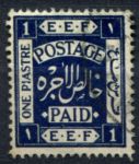 Палестина 1918 г. • Gb# 10 • 1 pi. • Британский мандат Лиги Наций • Used VF