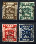 Палестина 1918 г. • Gb# 5 .. 10 • 1 m.//1 pi. • Британский мандат Лиги Наций • 4 марки • Used VF