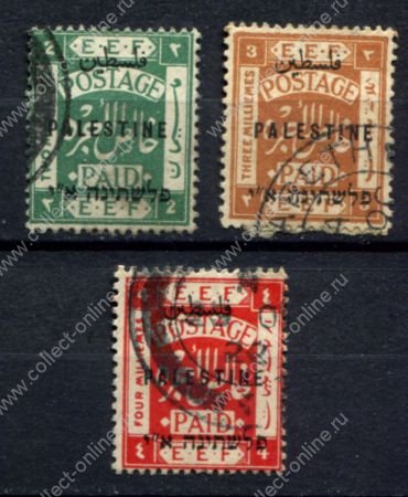 Палестина 1921-1922 гг. • Gb# 61-63 • 2,3,4 m. • Британский мандат Лиги Наций • Used VF