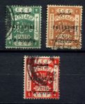 Палестина 1921-1922 гг. • Gb# 61-63 • 2,3,4 m. • Британский мандат Лиги Наций • Used VF