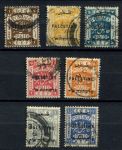 Палестина 1922 г. • Gb# 71 .. 80 • 1 .. 13 m. • Британский мандат Лиги Наций • 7 марок • Used VF