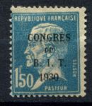 Франция 1930 г. • Iv# 265 • 1.50 fr. • Конгресс Международной организации труда • MH OG F-VF ( кат. - €22 )