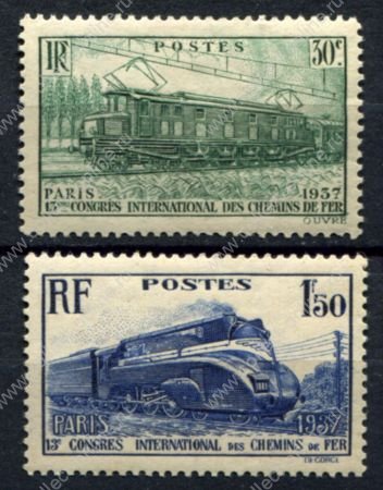Франция 1937 г. • Mi# 339-340 • 1-й Международный железнодорожный конгресс • полн. серия • MVLH OG F-VF ( кат. - €12 )