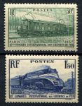 Франция 1937 г. • Mi# 339-340 • 1-й Международный железнодорожный конгресс • полн. серия • MVLH OG F-VF ( кат. - €12 )