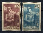 Франция 1938 г. • Iv# 386-387 • сбор на памятник французской пехоте • полн. серия • MNH OG VF (кат. - €19 )