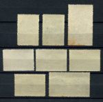 СССР 1946 г. • Сол# 1072-1079 • 5 коп. - 1 руб. • Архитектура Москвы • полн. серия • MNH OG VF*