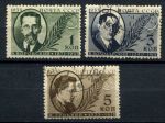 СССР 1933 г. • Сол# 432-434 • 1, 3 и 5 коп. • Деятели партии (1-й выпуск) • полн. серия • Used VF