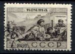 СССР 1933 г. • Сол# 417 • 7 коп. • Народности СССР • чеченцы • Used VF