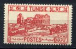 Тунис 1945-1949 гг. • Iv# 297 • 50 fr. • амфитеатр • стандарт • MNH OG VF