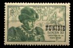 Тунис 1945 г. • Iv# 301 • 2+3 fr. • День почтовой марки • надпечатка • MNH OG VF