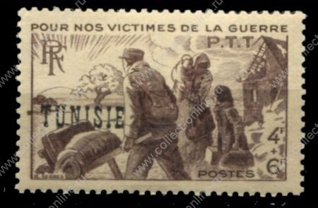 Тунис 1945 г. • Iv# 300 • 4+6 fr. • Восстановление городов • надпечатка • MNH OG VF